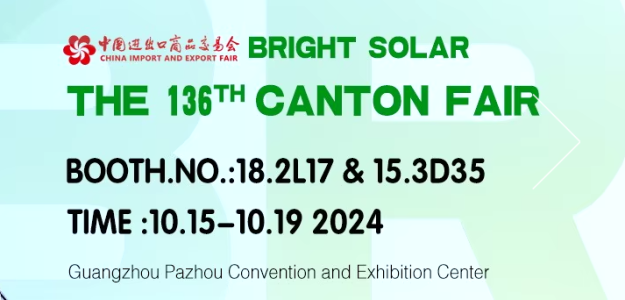 Yangzhou Bright Solar Solutions