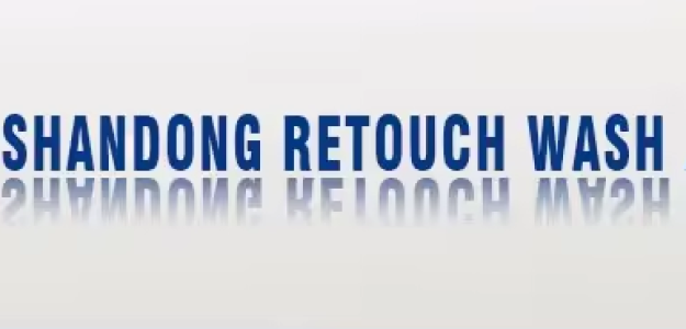 Shandong Retouch Wash and Sterilize Technology