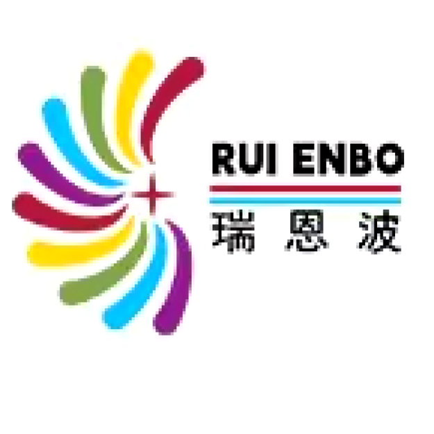 Henan Rui Enbo Trading Company